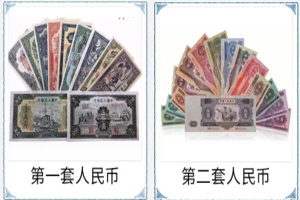 渭南市华州回收旧币