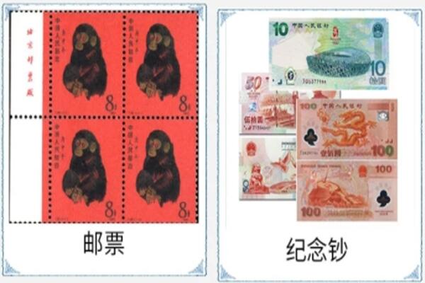 渭南市华州回收邮票
