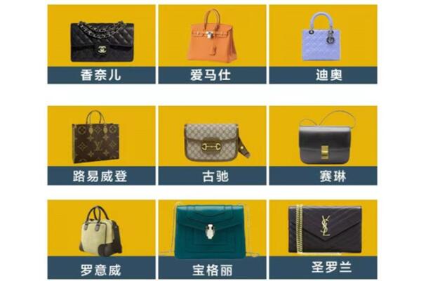 渭南市华州回收品牌包包